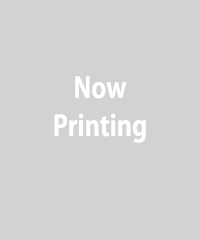 nowprinting